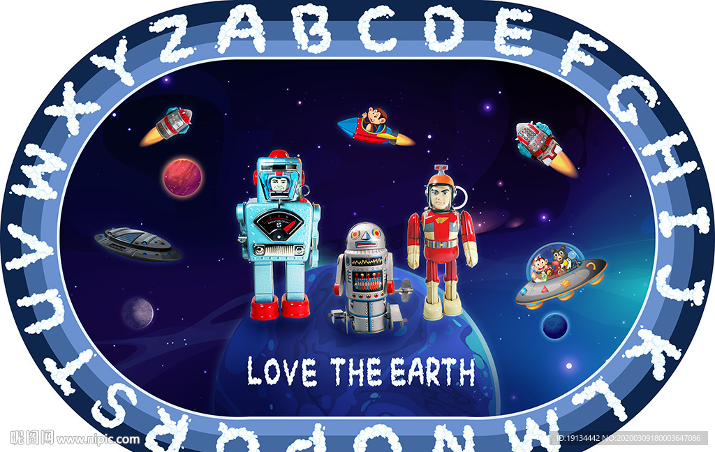 早教中心大型可爱卡通地毯