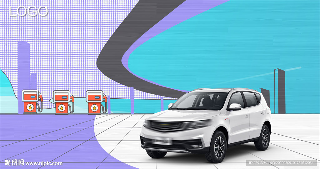 卡通汽车节油赛背景