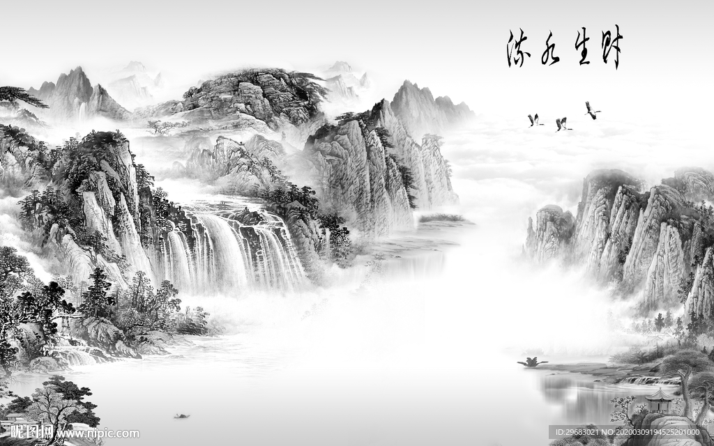 新中式灰色新山水画 tif分层