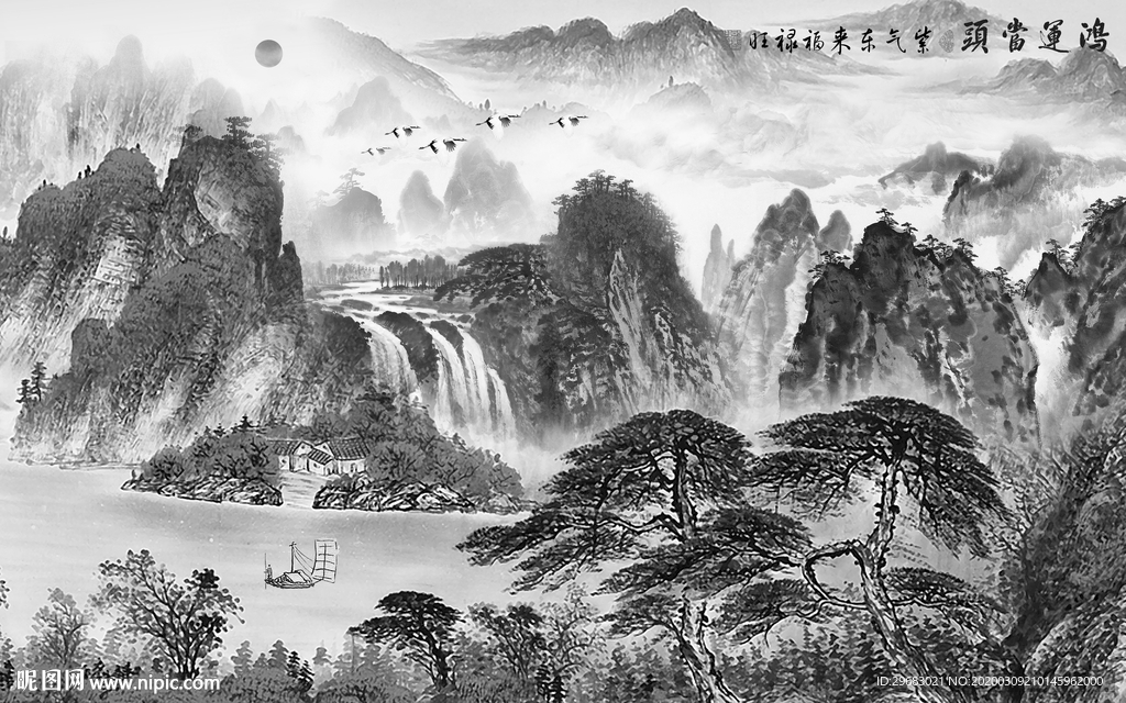 国画 灰色新山水画 tif分层