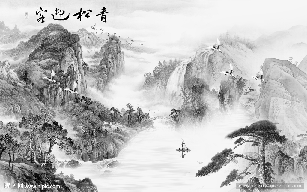 高端 新灰色山水画 tif分层