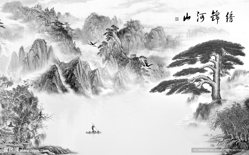 高清 灰色新山水画 tif分层