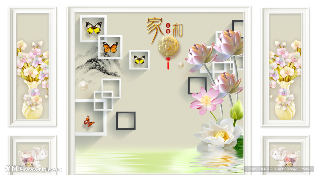 新款家和富贵花朵电视背景墙图片