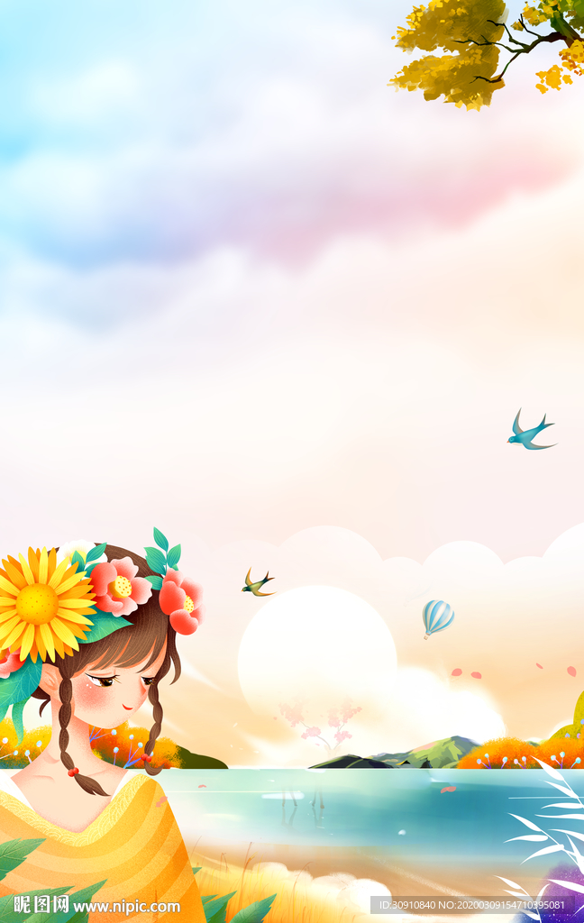 手绘卡通骑车人物风景插画图片