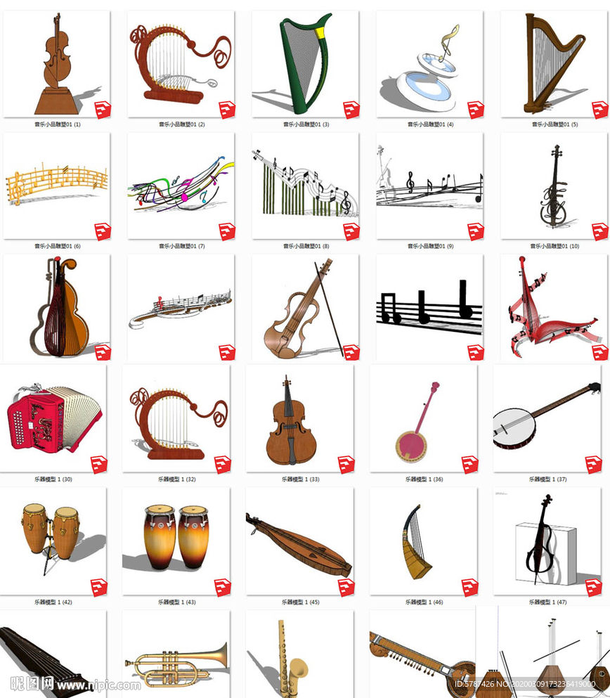 乐器小品模型