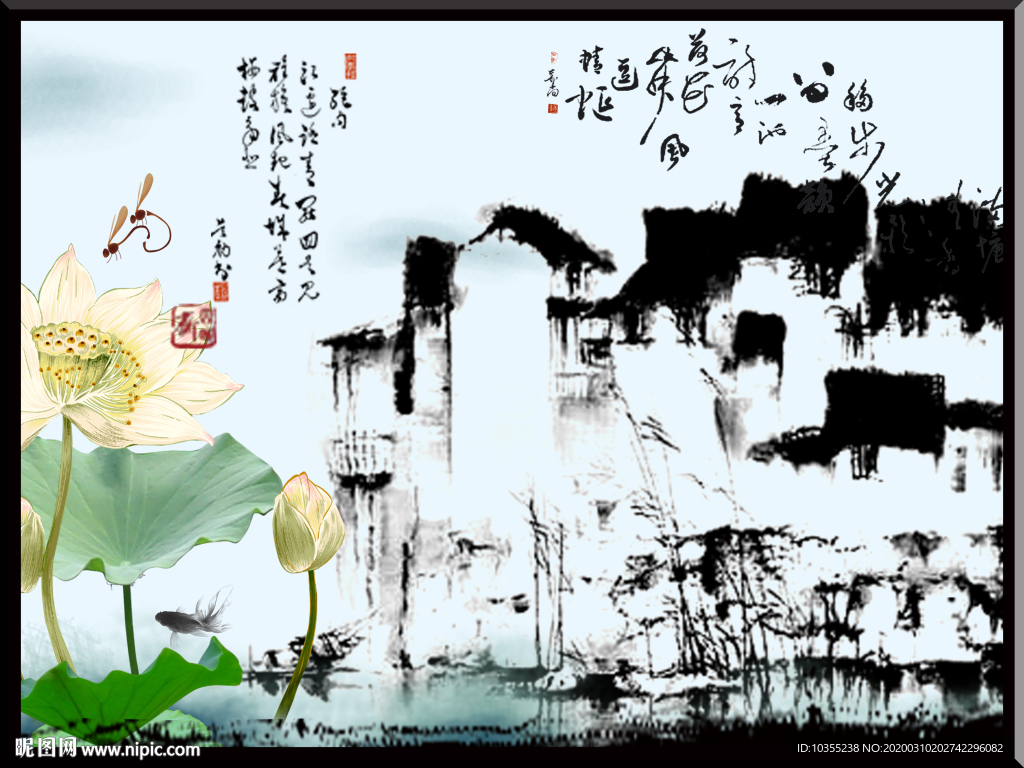 荷花 手绘工笔 国潮