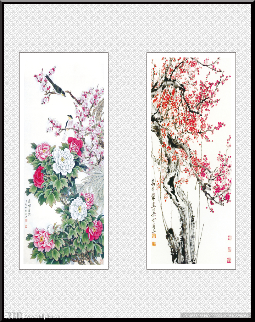 红梅报喜 牡丹 国画牡丹