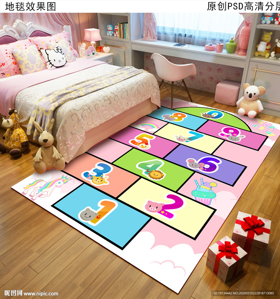 可爱卡通儿童房地毯地垫