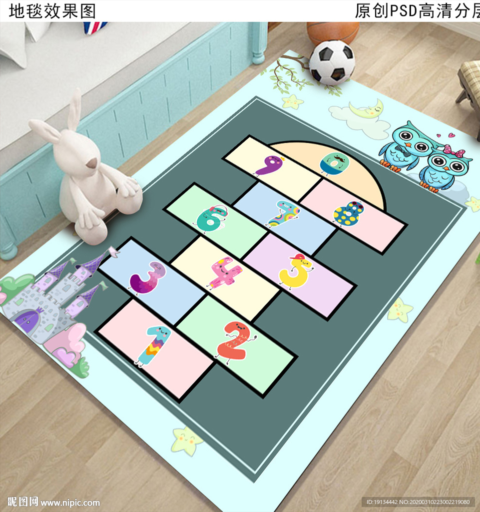 可爱卡通儿童房地毯地垫