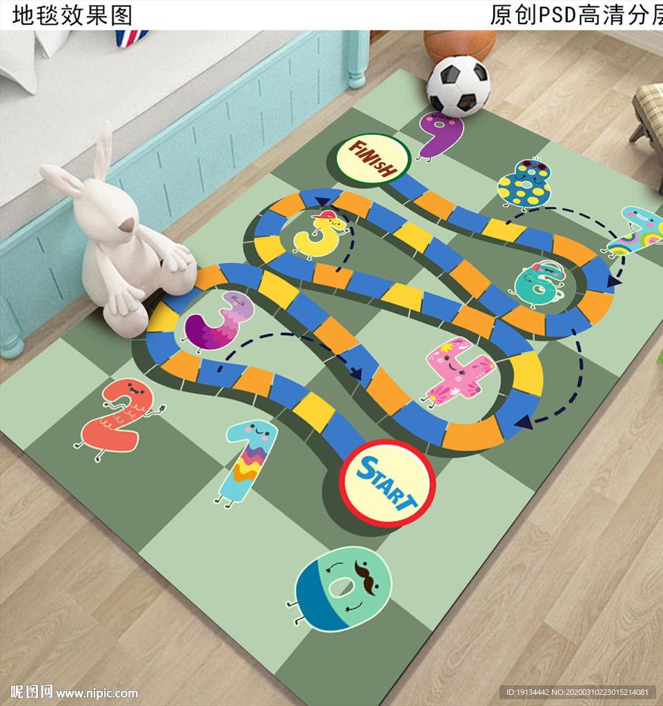 可爱卡通儿童房地毯地垫