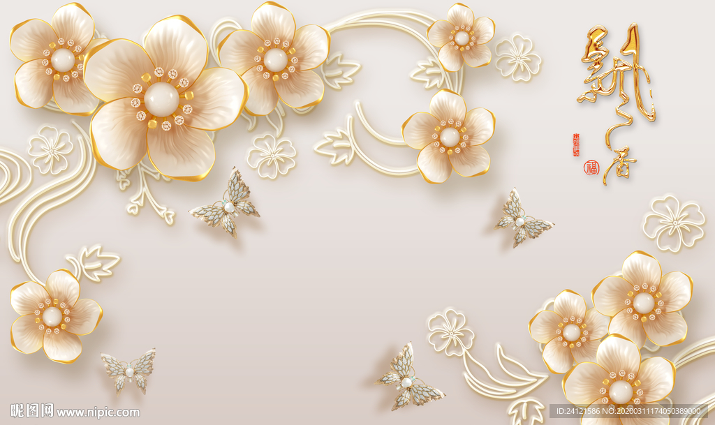 现代简约珠宝背景墙