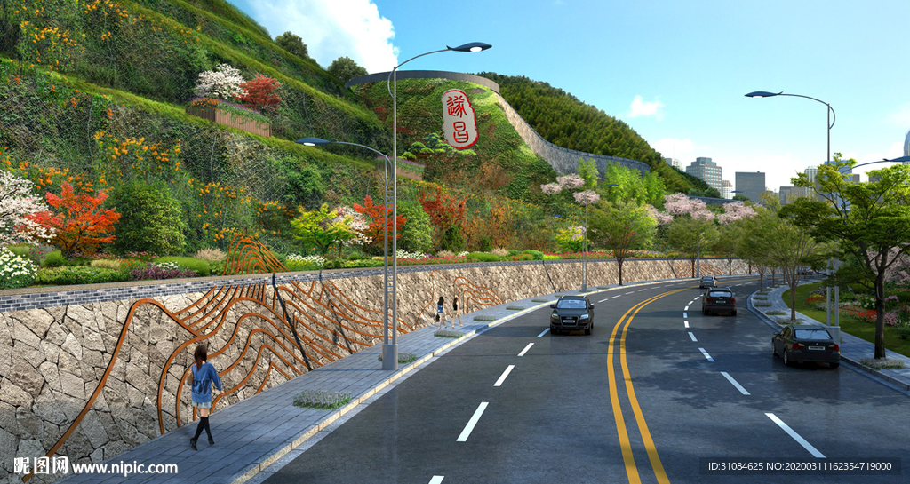 道路效果图护坡效果图市政效果图