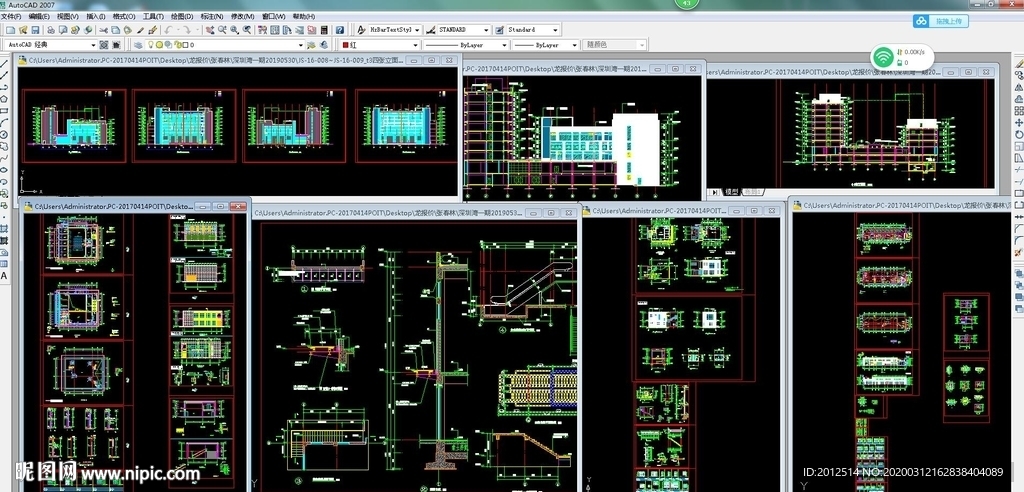 高档住宅楼外观设计
