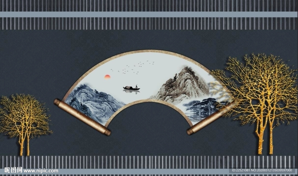 扇子  水墨江南