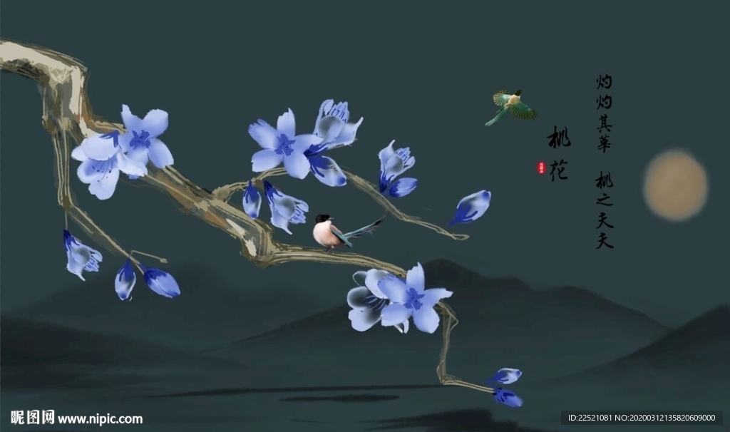 桃花 暗黑风格背景墙