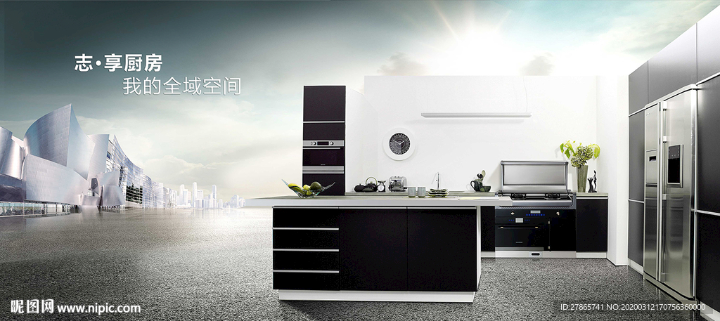 集成灶厨电广告海报