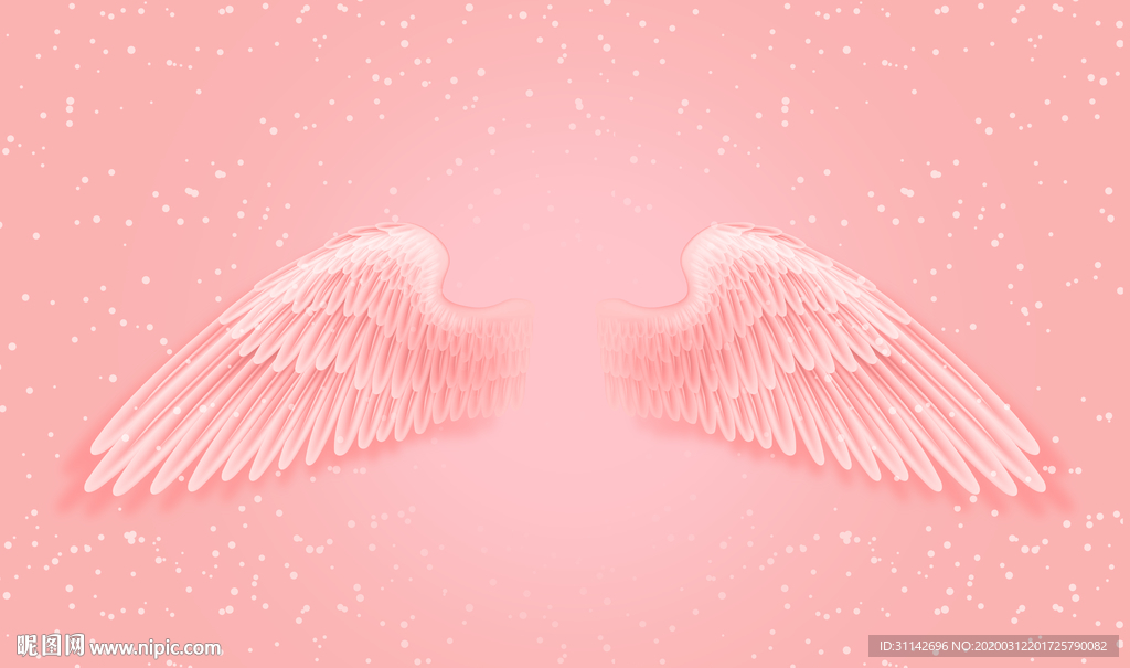 粉色翅膀