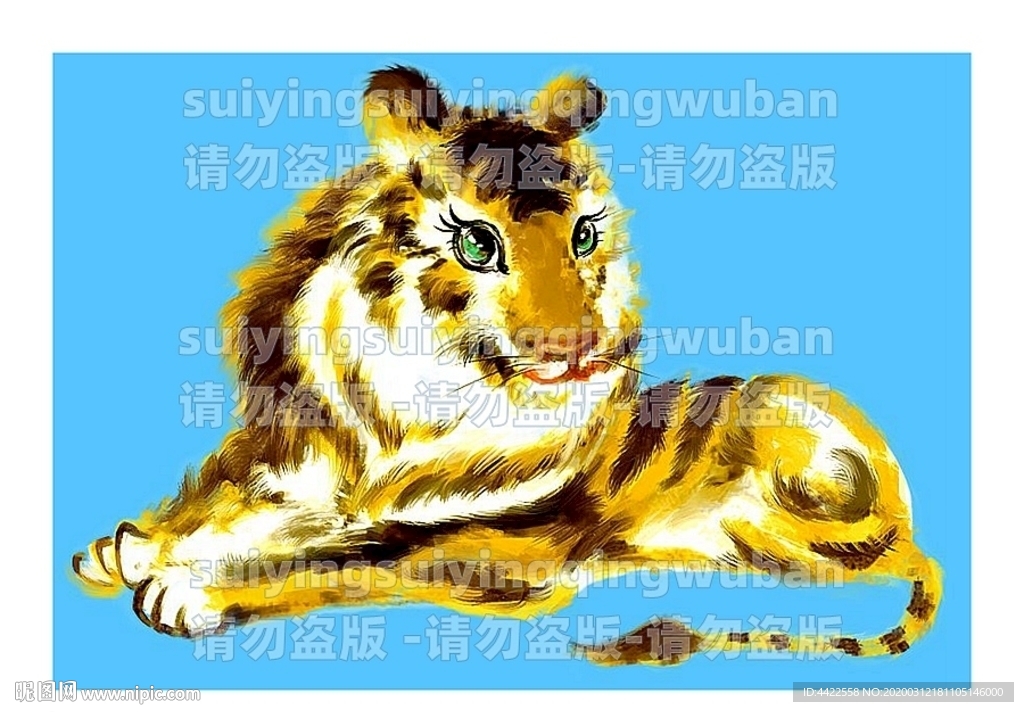 十二生肖插画-老虎