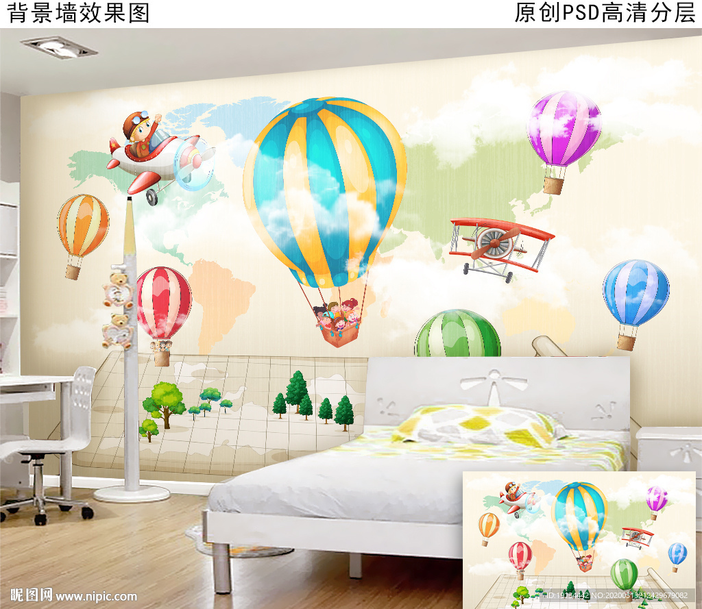 热气球可爱卡通儿童房背景墙