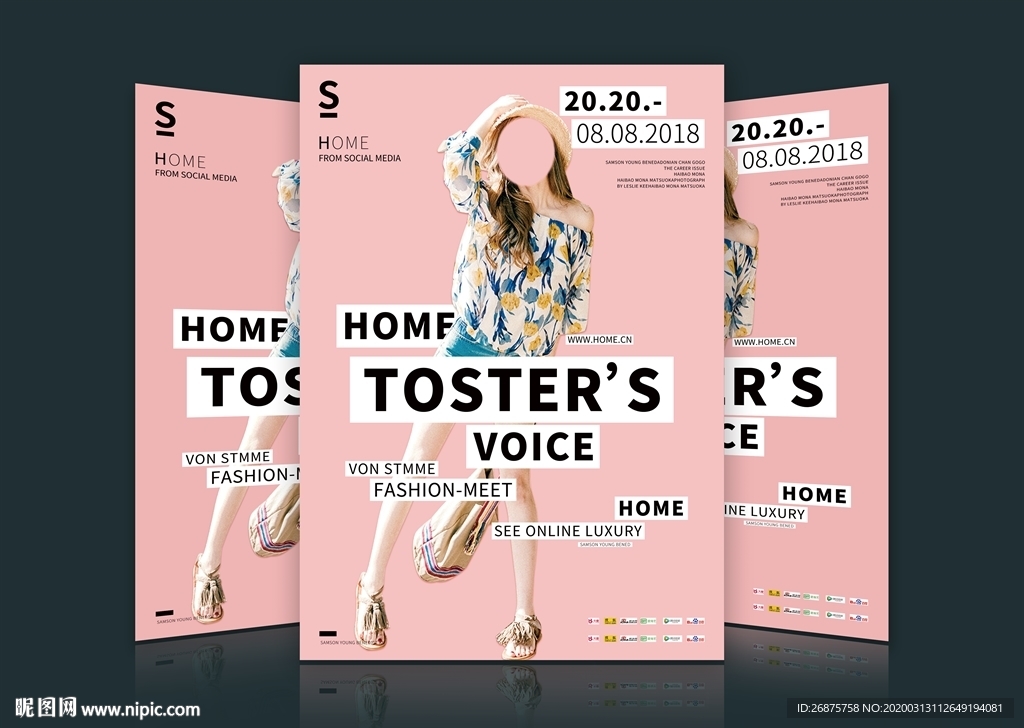 明星海报人物海报杂志封面