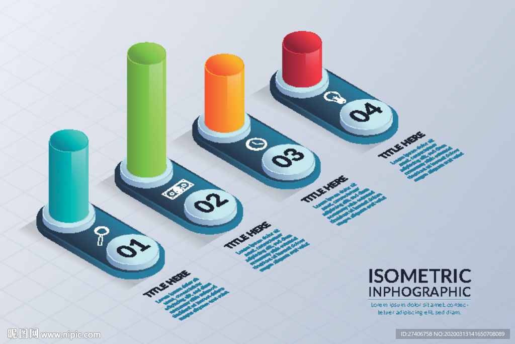 数据 趋势图 个性PPT 商务