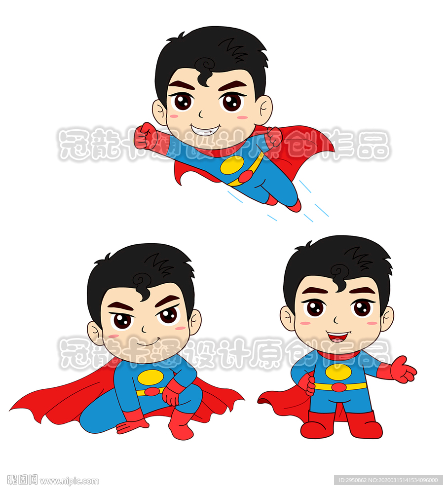 卡通小超人2020