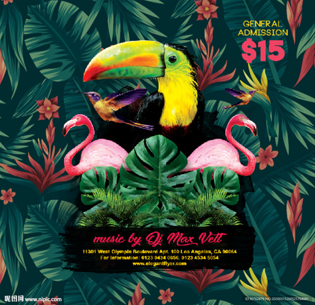 服装印花底纹花朵树叶火烈鸟热带