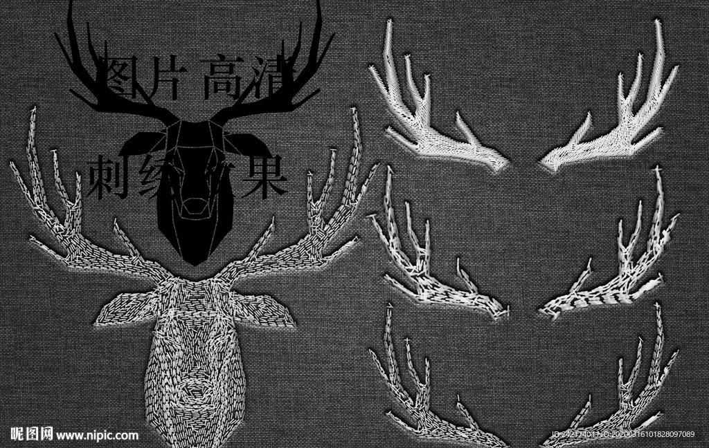 刺绣鹿头鹿角