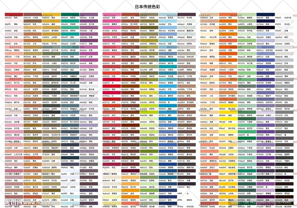 AI矢量日本传统颜色色卡