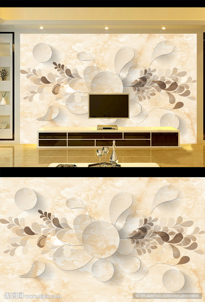 抽象大理石背景墙