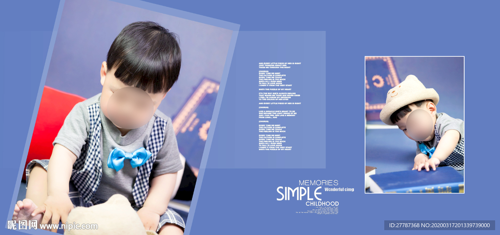 儿童写真模版