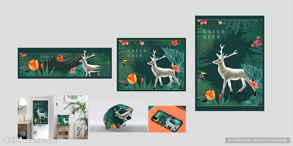 绿色生态资源公园地产广告鹿图片