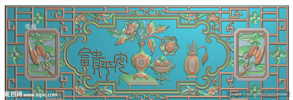 镂空花格平安富贵花瓶挂屏精雕图