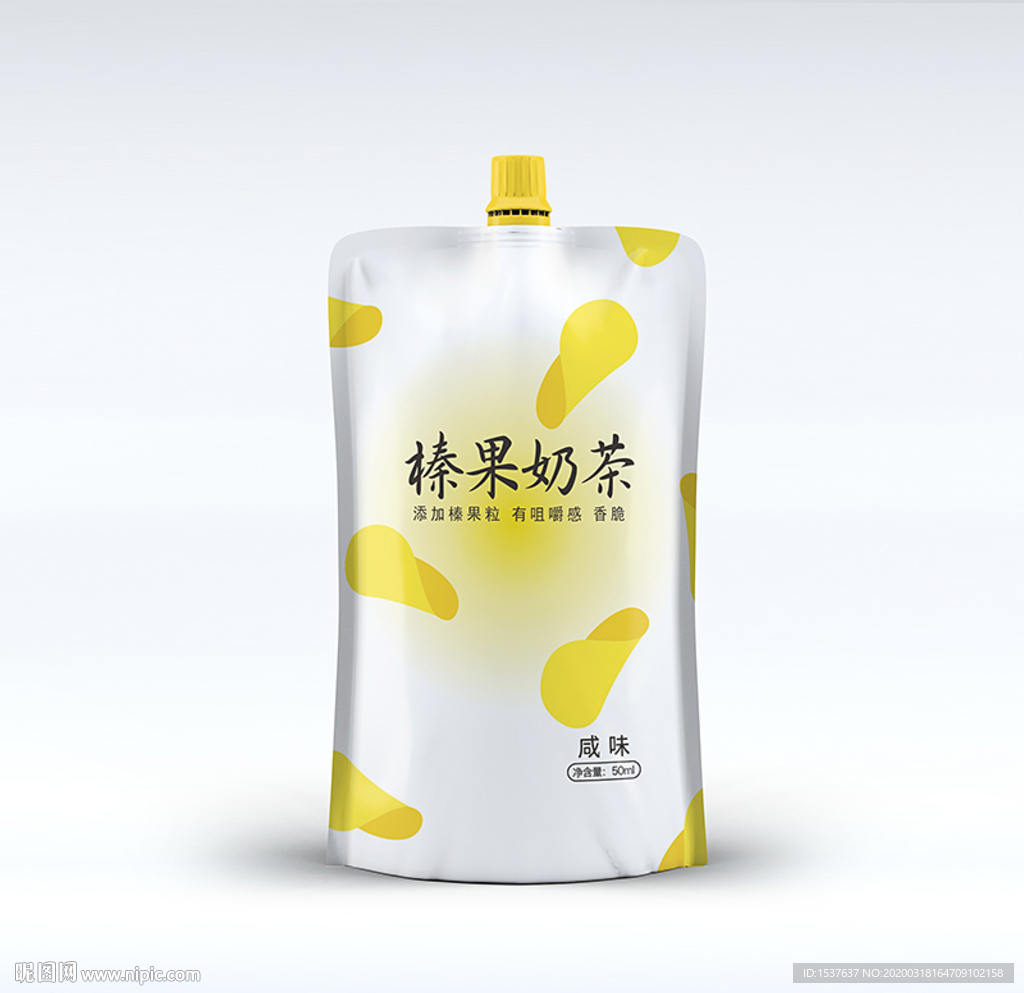 简洁大气自吸袋饮料包装 带制版