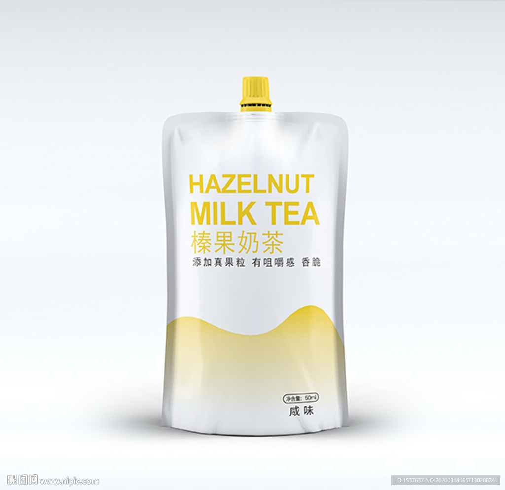 极简大气吸吸袋包装