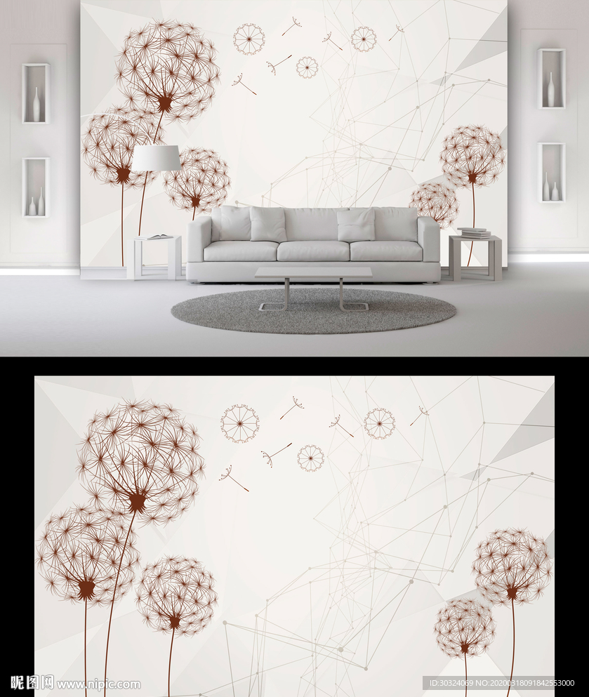 蒲公英电视背景墙