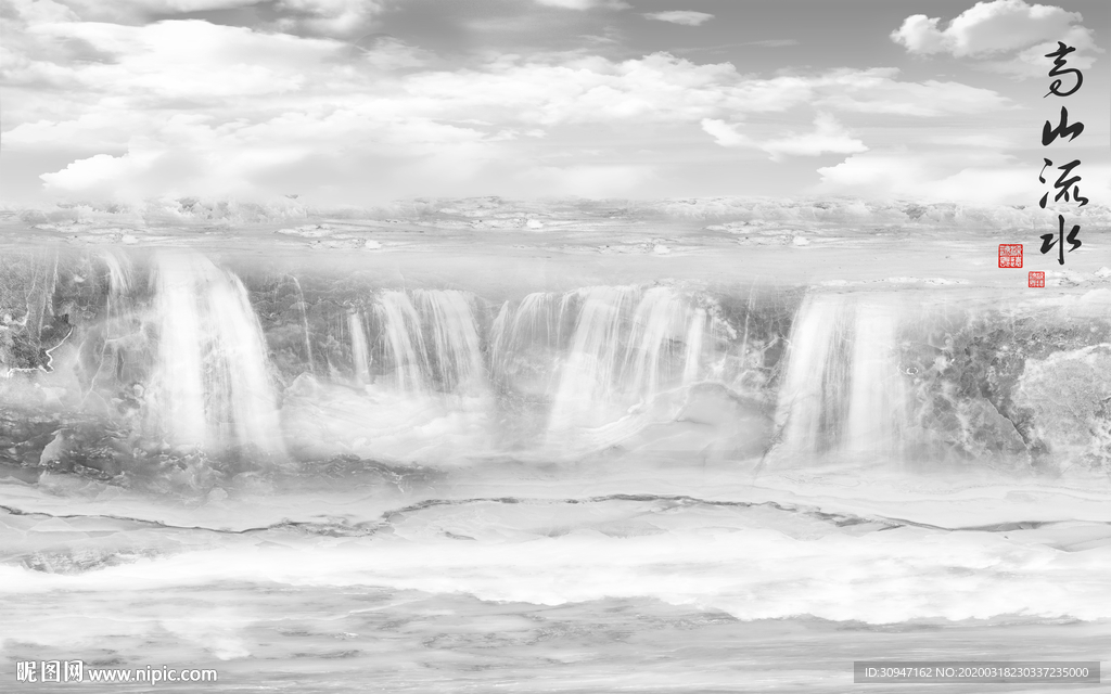 酒店新石纹背景墙 TIF分层