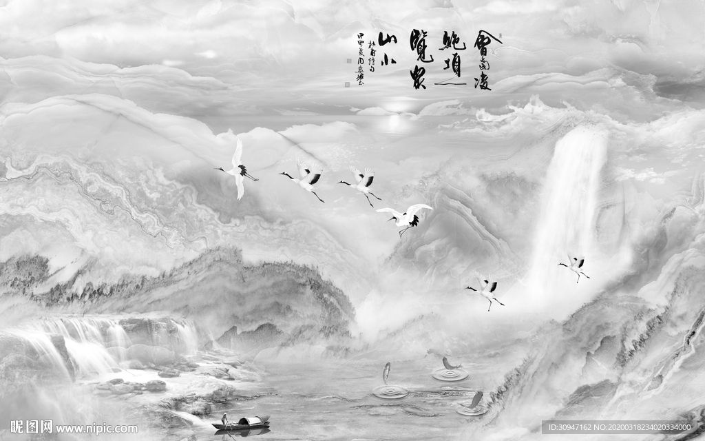 高档新石纹背景墙 TIF分层