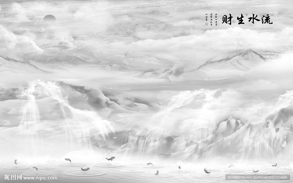 灰色 玉石石材背景 TIF分层