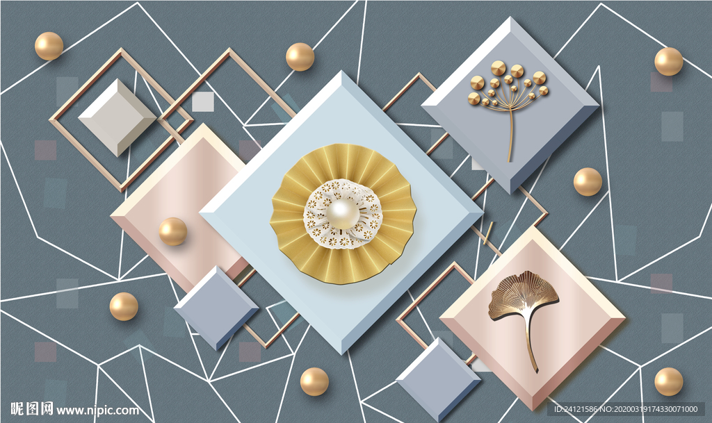 现代简约轻奢几何背景墙