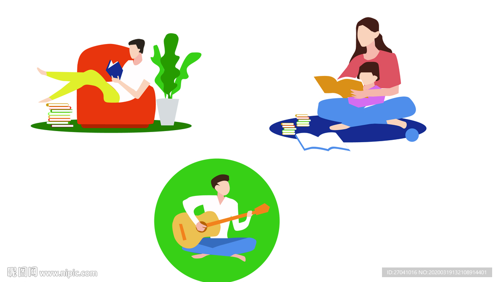 人物矢量生活看书