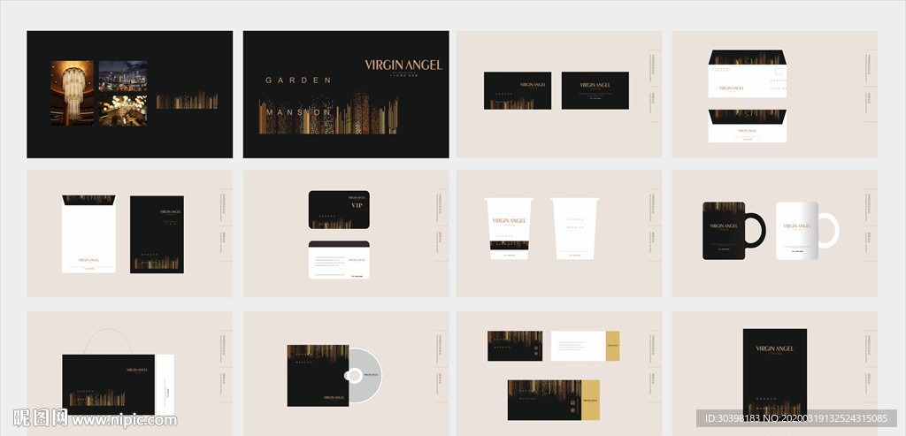 高端 豪宅写字楼黑金VI系统图