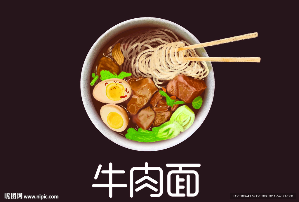 手绘牛肉面