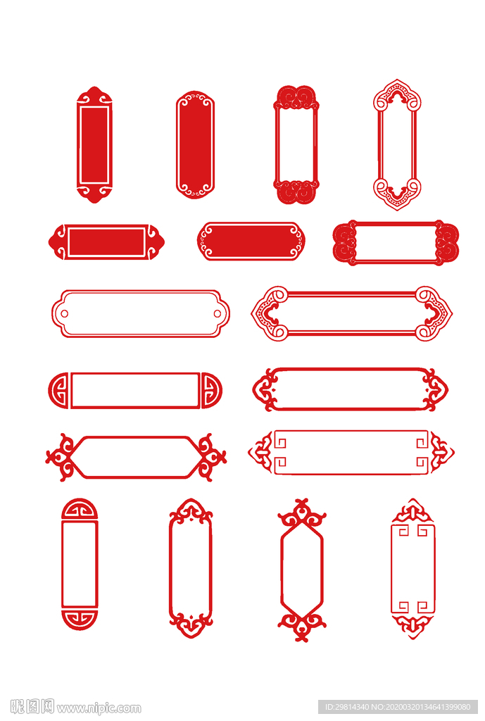 古典花纹边框图片