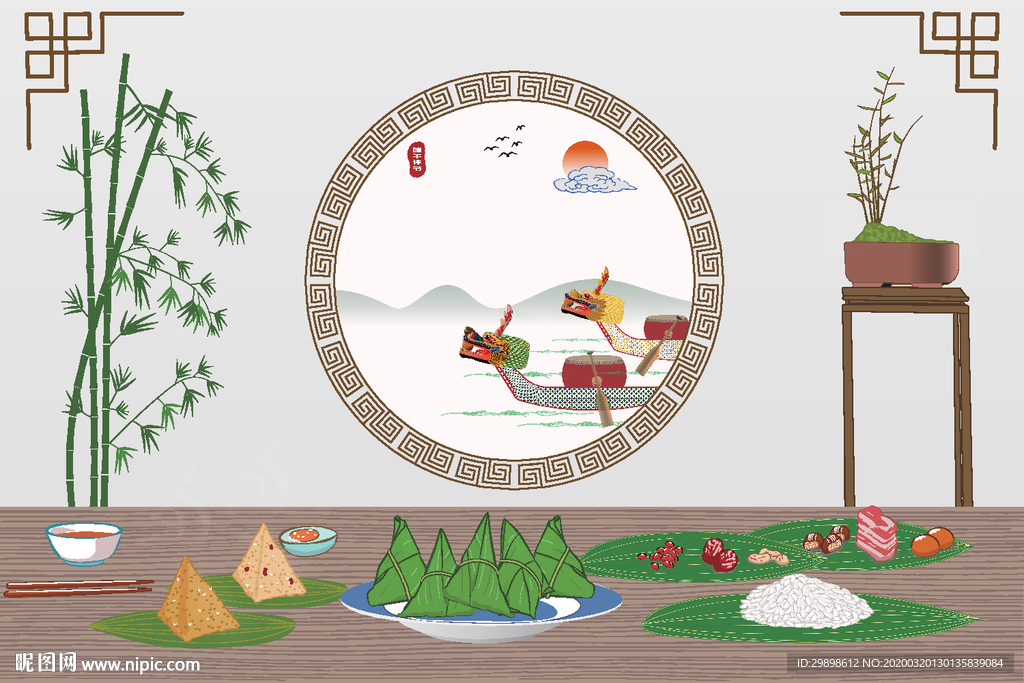 中式窗户木桌子糯米包粽子素材端
