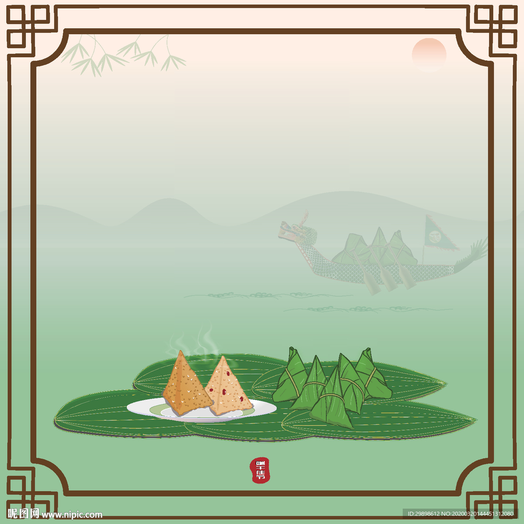 正方形中式窗户端午竹子竹叶龙舟