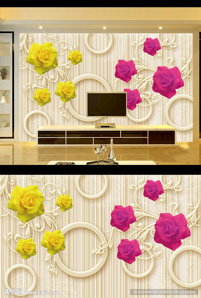 玫瑰花朵背景墙