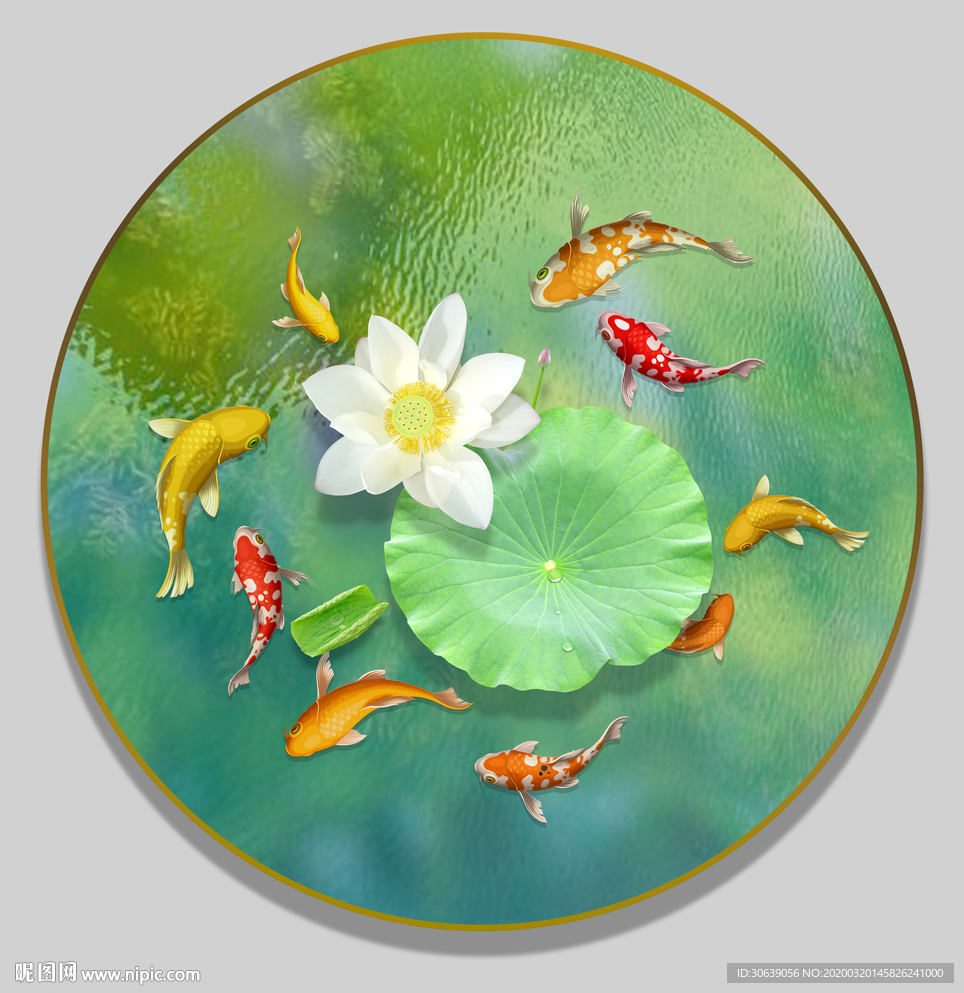 荷花金鱼装饰画