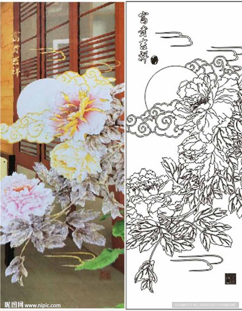 富贵吉祥 牡丹花