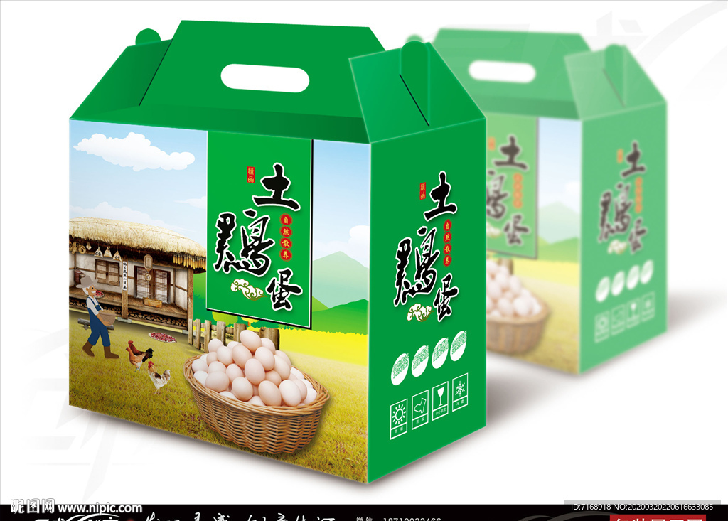 农家土鸡蛋包装展开图